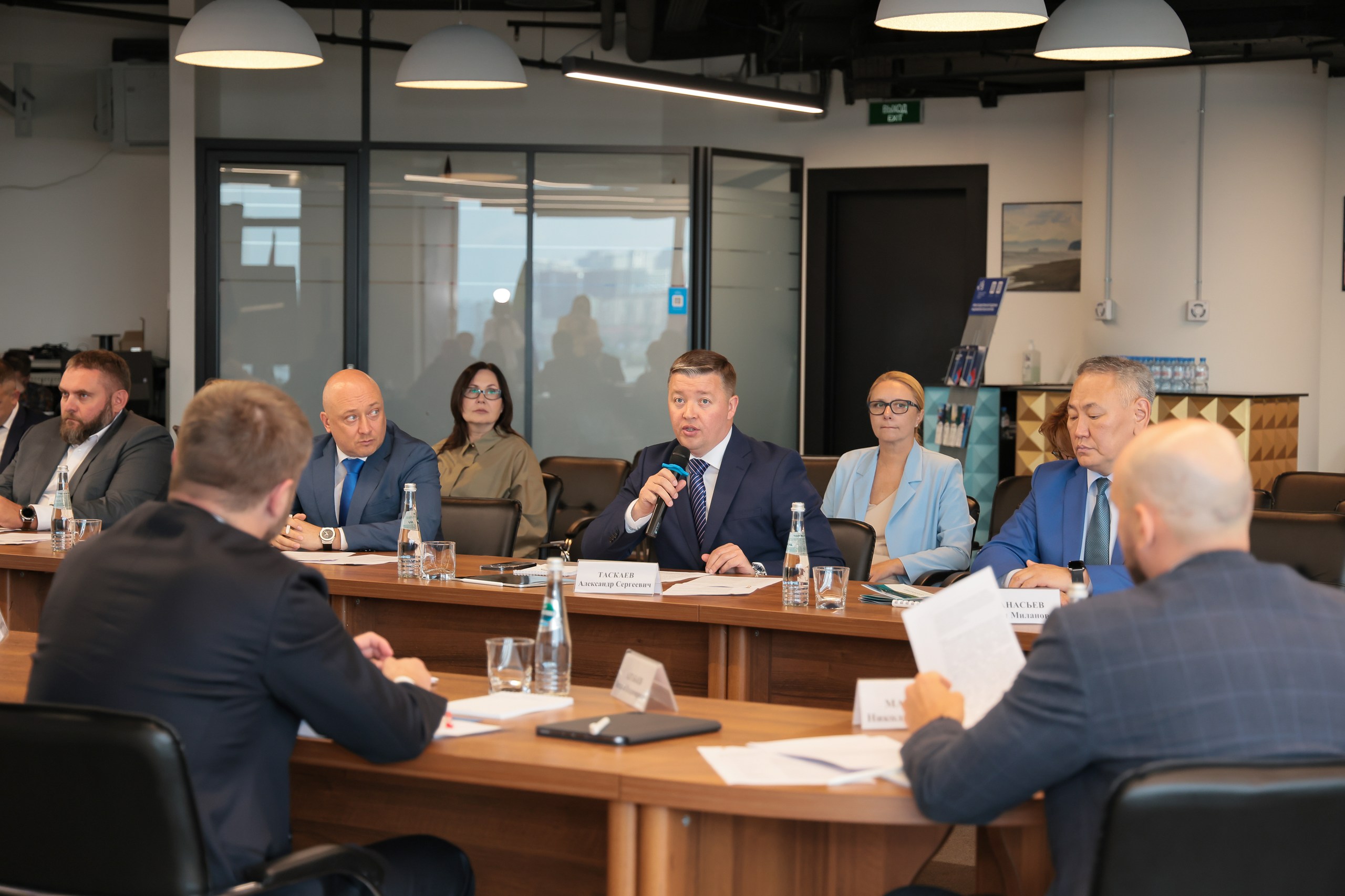 Участники мероприятия