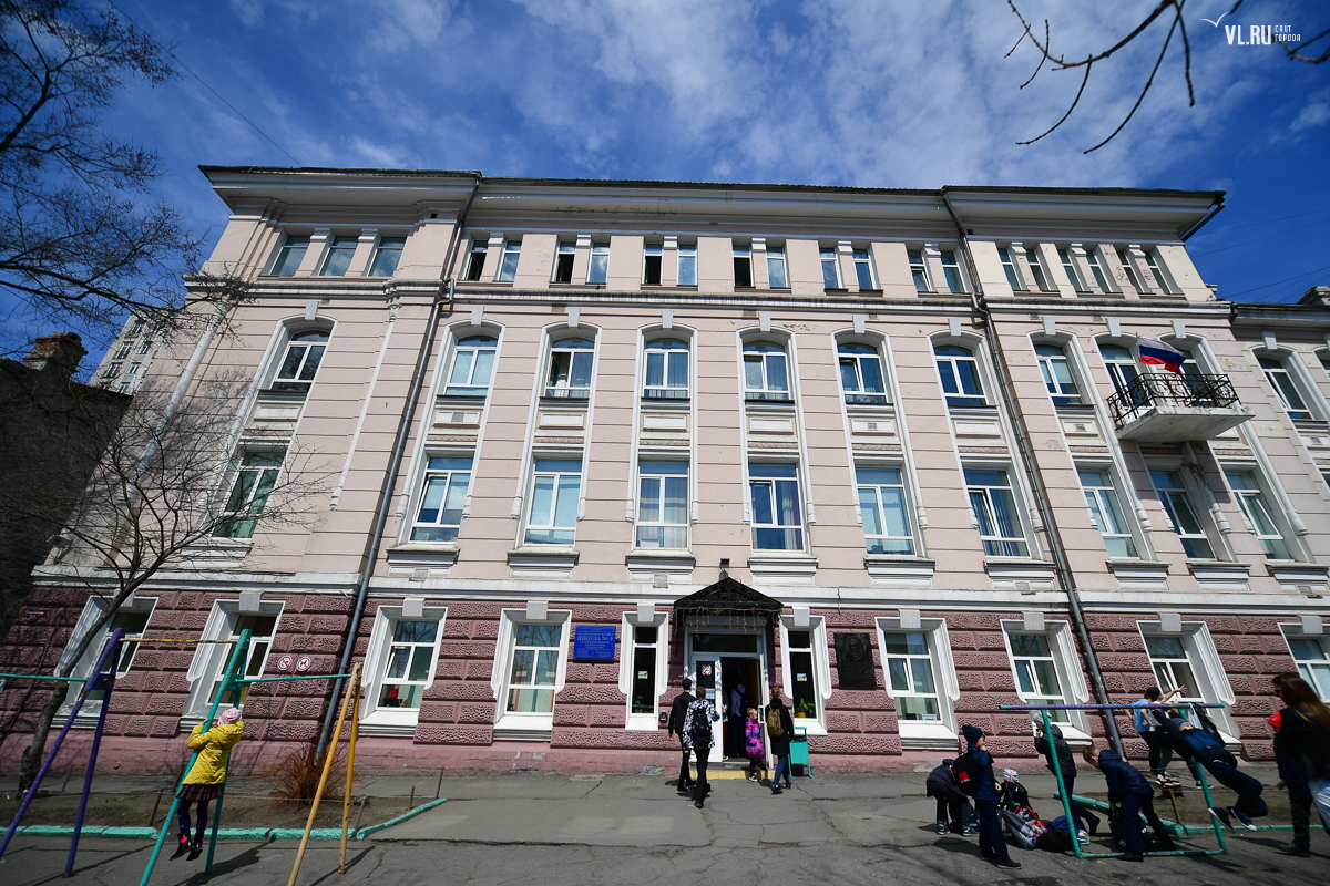 Владивосток