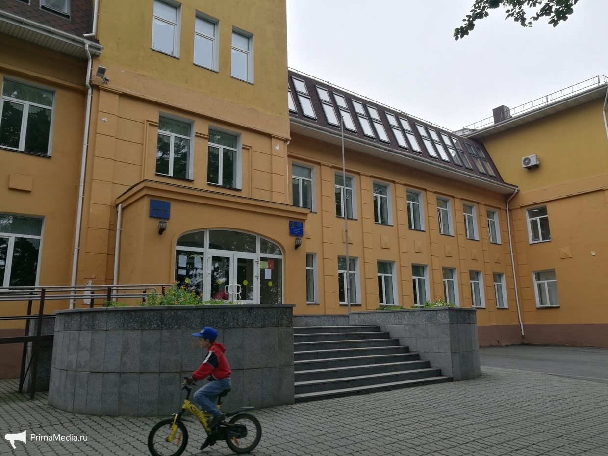 Владивосток - фото 5