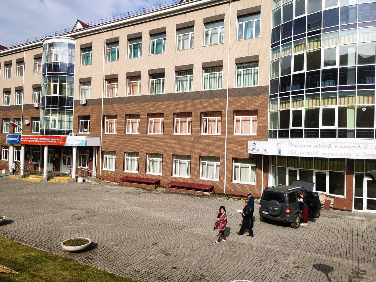 Владивосток - фото 7