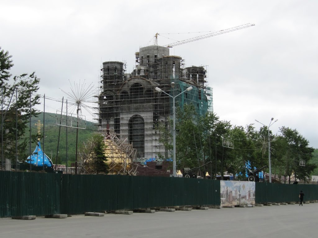 Южно-Сахалинск - фото 5