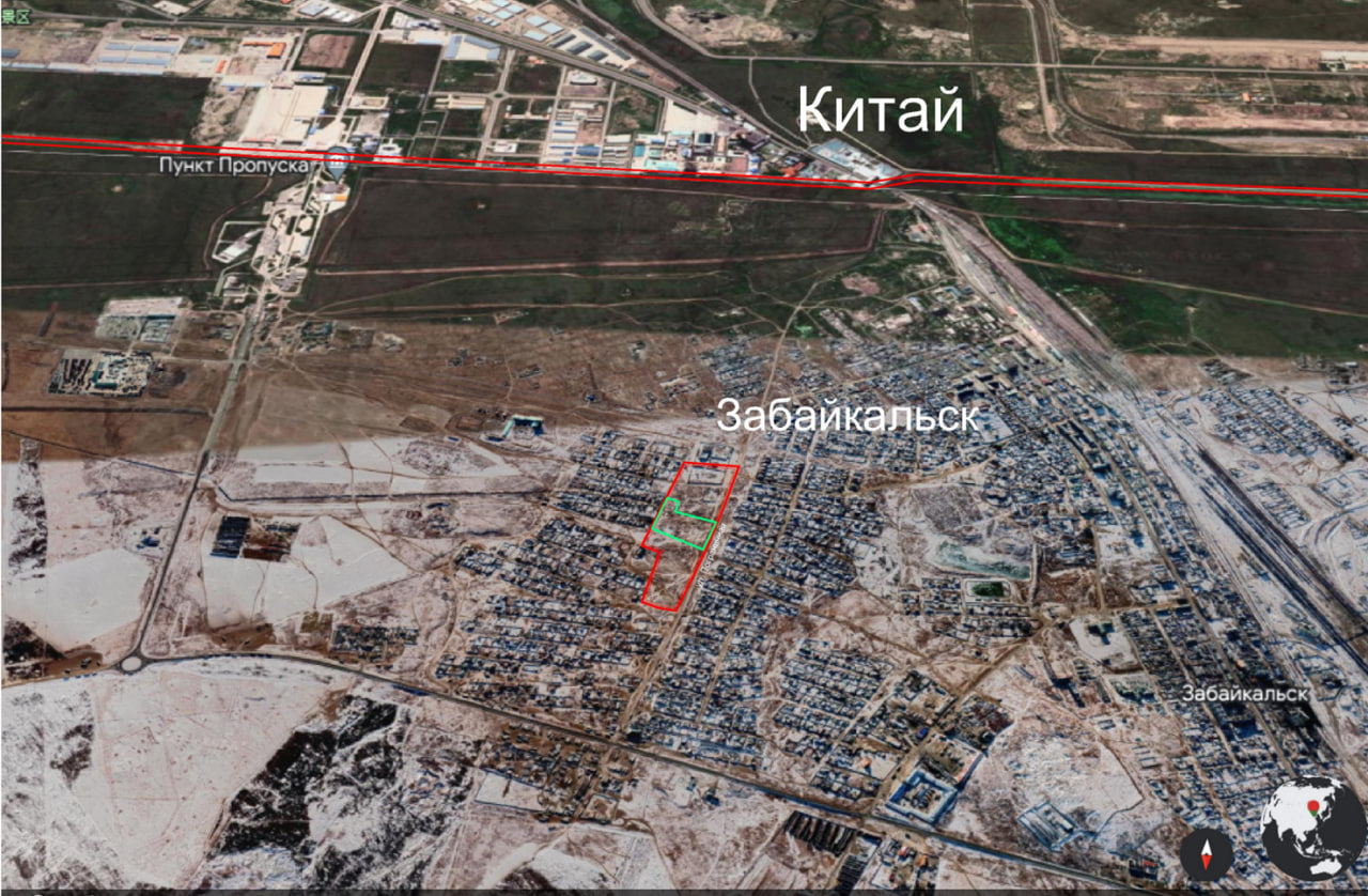 ПГТ Забайкальск - фото 4
